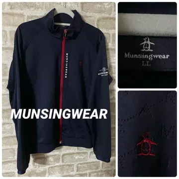 MUNSINGWEAR 남성용 LL 트랙 자켓 저지 올 패턴 엠보