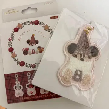 디즈니 크리스마스 릴린린 2025 키체인 베이지