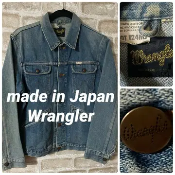 복각 빈티지 90s Wrangler 남성용 M 데님 자켓 70s