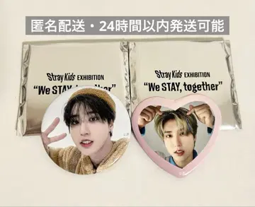 straykids 스키즈 전시회  세트 한