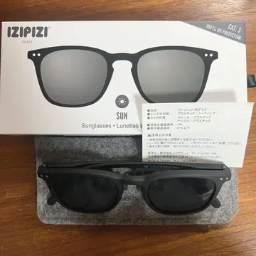 IZIPIZI SUN E 블랙
