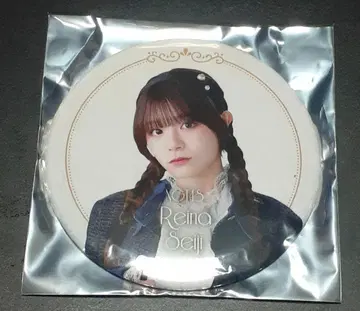 NGT48 세이지 레이나 캔뱃지 2025년 12월 ver. 극장 복권