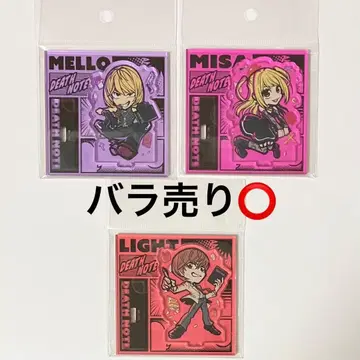 데스노트 이트툰 아크릴 스탠드 야가미 라이토 아마네 미사 멜로