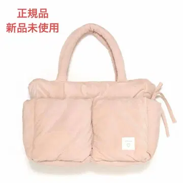 andmary Mary quilting suede bag pink 2