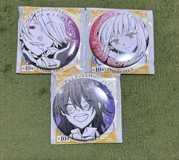 Pandora hearts 블레이크 샤론 리오 2