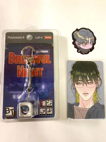 한국 BL Dreadful Night 드레드풀 나이트 키캡