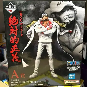 사카즈키 A상 원피스 제일복권 절대적 정의 피규어 미개봉 새상품