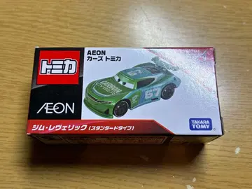 카즈 토미카 짐 레베릭 스탠다드 타입 이온 한정판