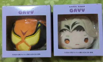 가면라이더 가브 인형 라키아 아마루가  2개 세트