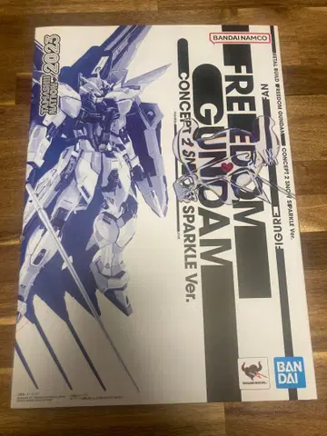 메탈빌드 프리덤 concept2 snow sparkle var.