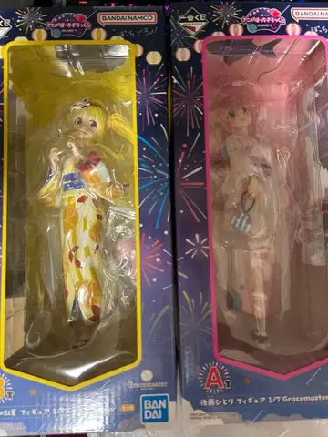 1/7 Gracemaster 피규어 봇치더록 volume4