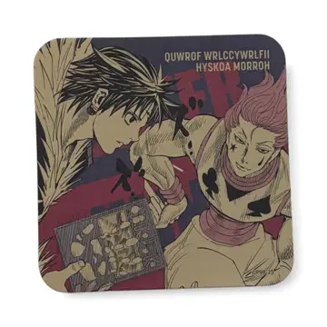 HUNTER x HUNTER 아트 코스터 클로로&히소카