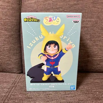 나의 히어로 아카데미아 치아피코 미도리야 이즈쿠 히로아카