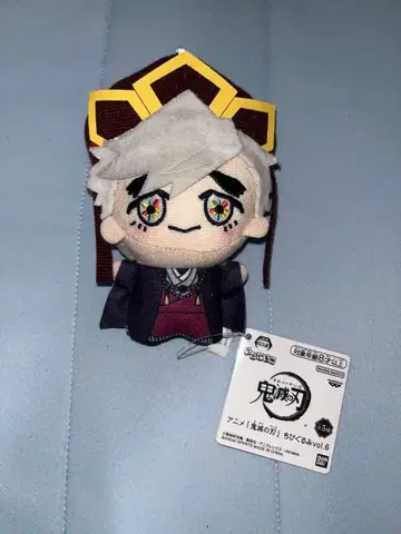 귀멸의 칼날 도우마 유년기 SD 인형