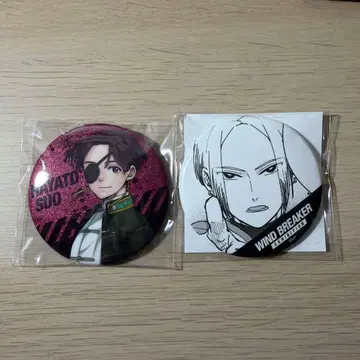 WIND BREAKER 윈브레 윈드브레이커 소방준비 사코코타