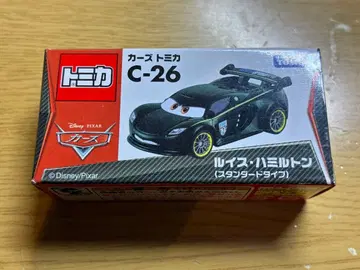 토미카 카즈 루이스 해밀턴 (스탠다드 타입) 단종