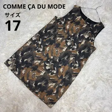 17호 슬리브리스 원피스 울 혼방 카모플라주 브라운 코무사 모드