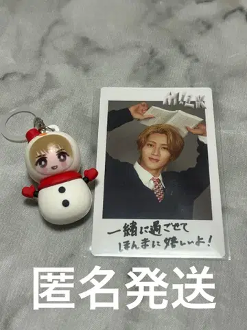 M!LK 소노 슌타 SMILE POP! 눈사람 참 트레카 세트