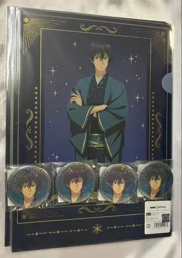 히카루의 바둑 이즈미 신이치로 캔뱃지 클리어 파일 DMM 스크래치