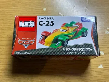 카즈토미카 C-25 립 클러치 곤스키 단종