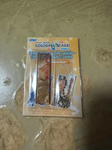 프로세카 스틱 키링 vol.9 아키토