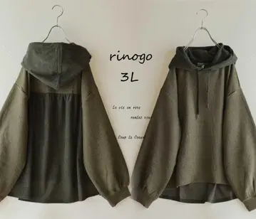 새상품 할인 *3L 카키* 코듀로이 절개 니트 후드티 빅 사이즈