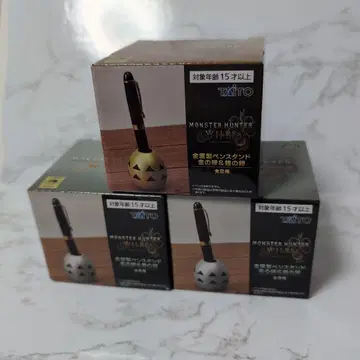 몬스터 헌터 와일즈 금속제 펜 스탠드 금란 은란 3개 세트