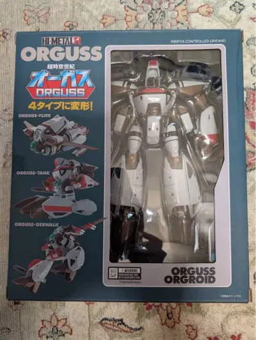 HI-METAL R 초시공세기 오거스 피규어 개봉품