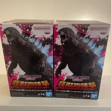 GODZILLA X KONG 괴수 포효 격 2체 세트