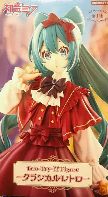 하츠네 미쿠 클래시컬 레트로 피규어