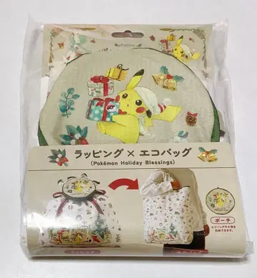 포켓몬 센터 2025 크리스마스 한정판 랩핑 에코백