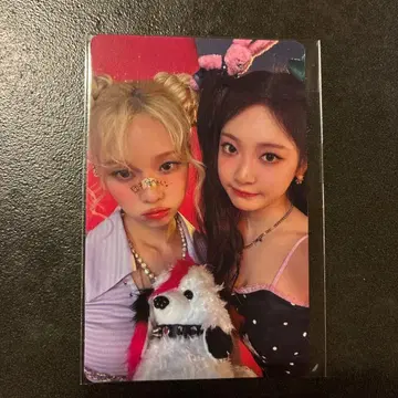 aespa 트레이딩 카드 HotMess 도쿄돔 회장 한정판