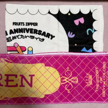 FRUITSZIPPER 피에스타월
