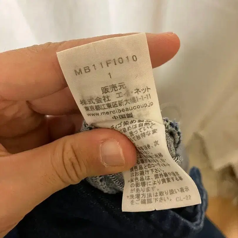 8번째 상품 이미지