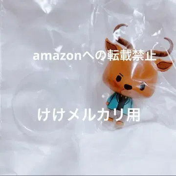 BEASTARS 쵸코링 마스코트 루이 예약 완판템 미개봉