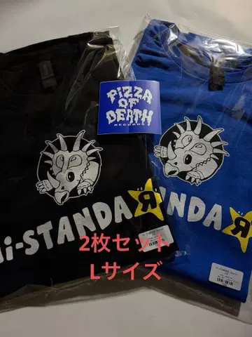 하이-스탠다드 사우루스 티셔츠 블랙 블루 L 사이즈 세트