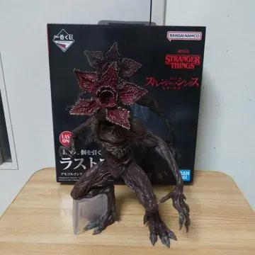 데모고르곤 라스트 원