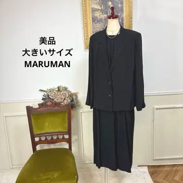 새상품급 빅 사이즈 MARUMAN 블랙 포멀