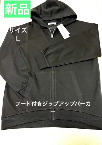 여성용 풀 집업 후드티 L 사이즈