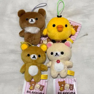 11 리락쿠마 밴딩 끈 포함 마스코트 4종 세트