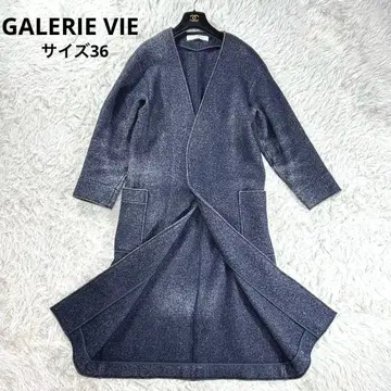 갸리루비 노카라 코트 롱 기장 36 네이비 멜란지