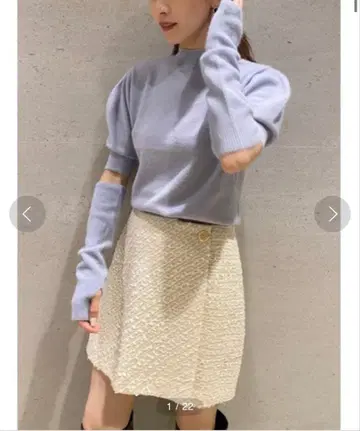 랩 미니 스커트 snidel