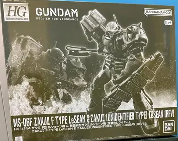 1/144 HG 자쿠 II F형 루쇼운기 & 무식별형 자쿠 II 루쇼운기