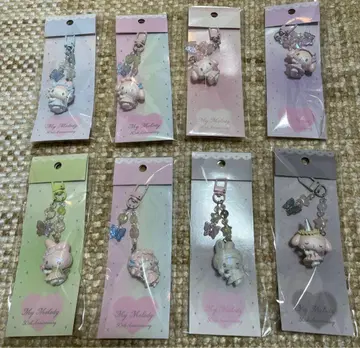 마이멜로디 키링 50주년 기념일 샵 한정판 전 8종류