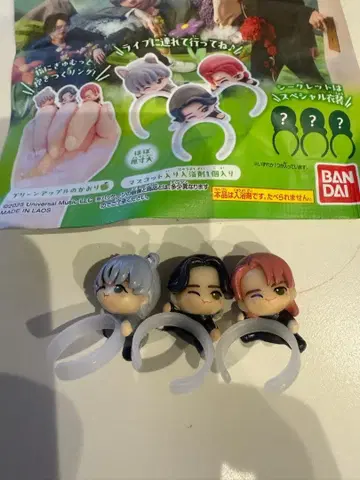 빗쿠라타마고 미세스 그린애플 노멀 세트