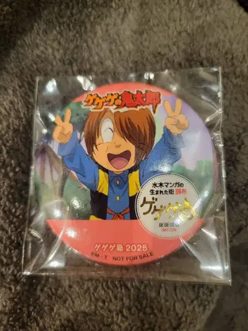 [ 미개봉 ] 게게게키 2025 입장객 혜택 캔뱃지 5기