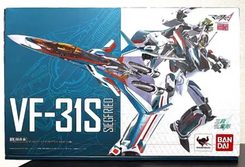 [ 새상품 ] DX 초합금 VF-31S 지크프리드 (아라도 멜다스기)