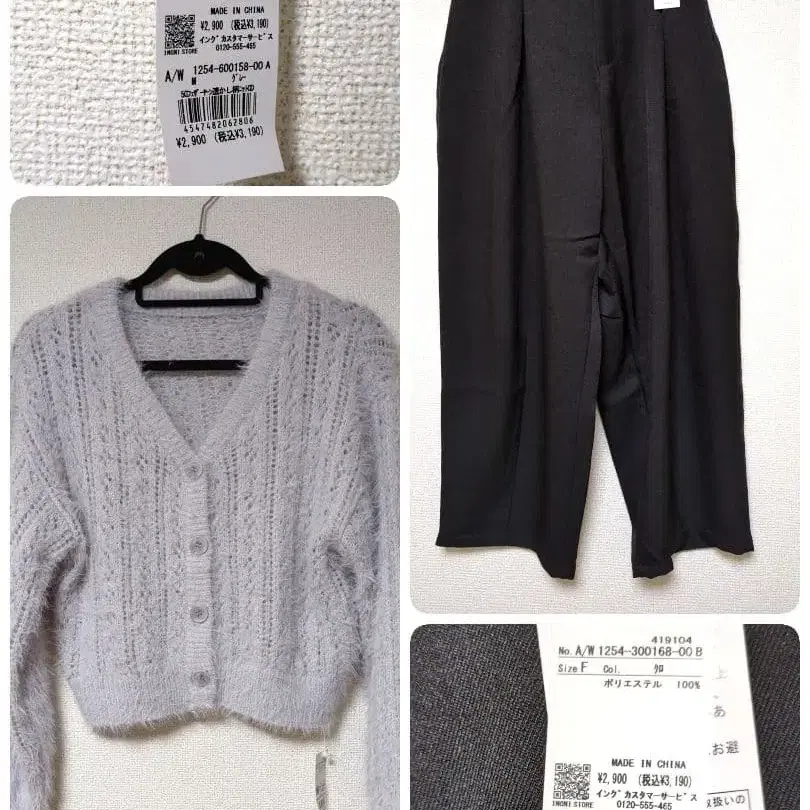 2번째 상품 이미지