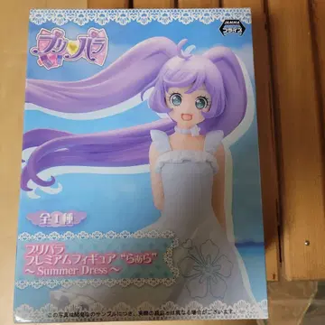 미개봉 프리파라 프리미엄 피규어 마나카 라라 Summer 피규어