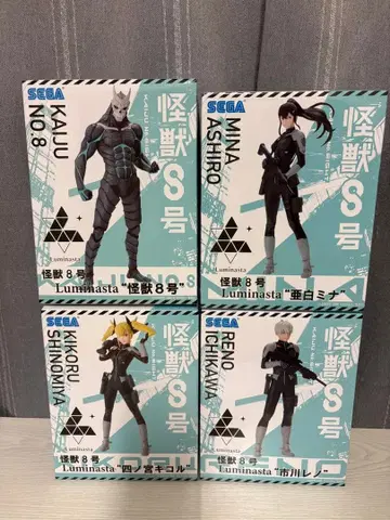 괴수 8호 루미나스타 가동 피규어 4체 세트